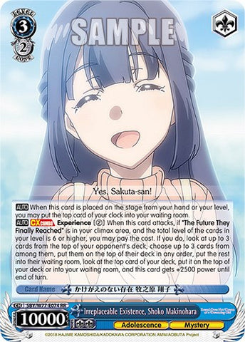 Irreplaceable Existence, Shoko Makinohara [Rascal Does Not Dream of a Dreaming Girl]