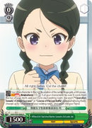 Affiliated Girls' High School Rhythmic Gymnastics Club Leader, Saki (GGO/S59-E006 R) [Gun Gale Online]