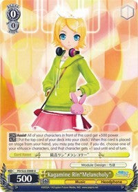 Kagamine Rin"Melancholy" (PD/S22-E008 U) [Hatsune Miku -Project DIVA- f]