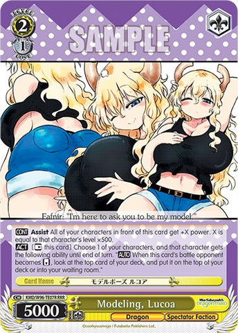 Modeling, Lucoa [Miss Kobayashi's Dragon Maid]