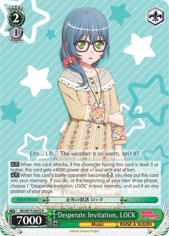 Desperate Invitation, LOCK (BD/W73-E025 R) [BanG Dream! Vol.2]