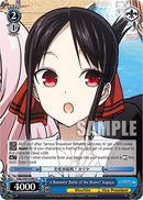A Romantic Battle of the Brains? Kaguya [Kaguya-Sama: Love is War?]