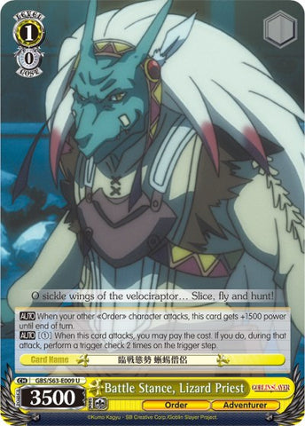 Battle Stance, Lizard Priest (GBS/S63-E009 U) [Goblin Slayer]