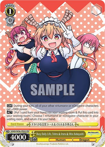 Busy Daily Life, Tohru & Iruru & Miss Kobayashi [Miss Kobayashi's Dragon Maid]