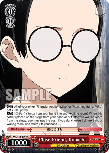 Close Friend, Kobachi [Kaguya-Sama: Love is War?]