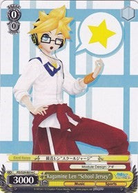 Kagamine Len "School Jersey" (PD/S29-E014 C) [Hatsune Miku: Project DIVA F 2nd]