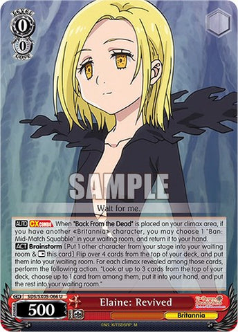 Elaine: Revived [The Seven Deadly Sins: Revival of The Commandments]