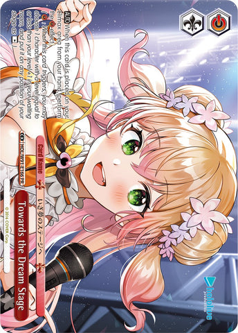 Towards the Dream Stage (HOL/W91-E166 PR) [hololive production]