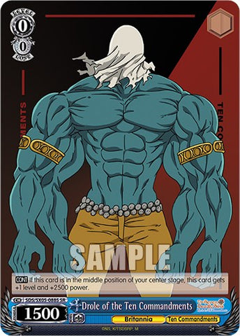 Drole of the Ten Commandments (SR) [The Seven Deadly Sins: Revival of The Commandments]