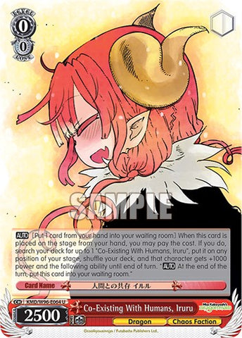 Co-Existing With Humans, Iruru [Miss Kobayashi's Dragon Maid]