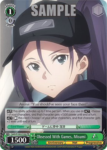 Obsessed With Games, Misumi [Sword Art Online Animation 10th Anniversary]