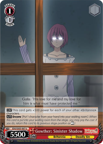 Gowther: Sinister Shadow (SDS/SX03-067 U) [The Seven Deadly Sins]