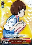"Uber" Air-head Girl, Mako (KLK/S27-TE18 TD) [KILL la KILL]
