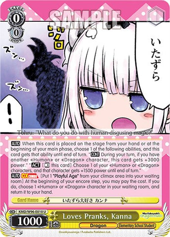 Loves Pranks, Kanna [Miss Kobayashi's Dragon Maid]