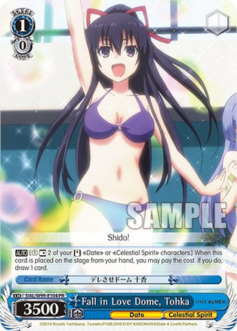 Fall in Love Dome, Tohka [Date A Live Vol.2]