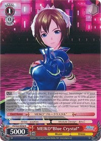 MEIKO"Blue Crystal" (PD/S22-E056 R) [Hatsune Miku -Project DIVA- f]