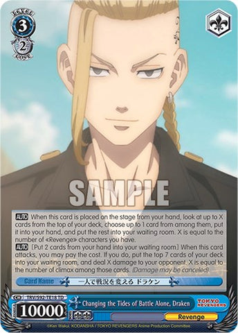 Changing the Tides of Battle Alone, Draken (TRV/S92-TE18 TD) [Tokyo Revengers]