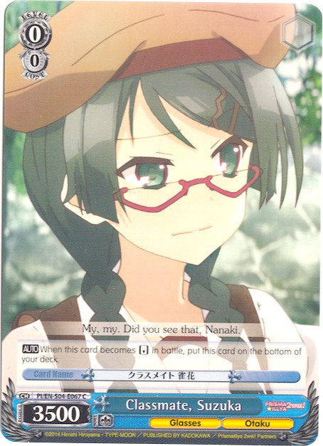 Classmate, Suzuka (PI/EN-S04-E067 C) [Fate/kaleid liner PRISMA ILLYA DX]