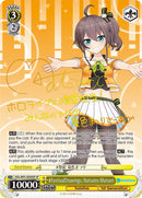 #FestivalDrawings, Natsuiro Matsuri (HOL/W91-E009SP SP) [hololive production]