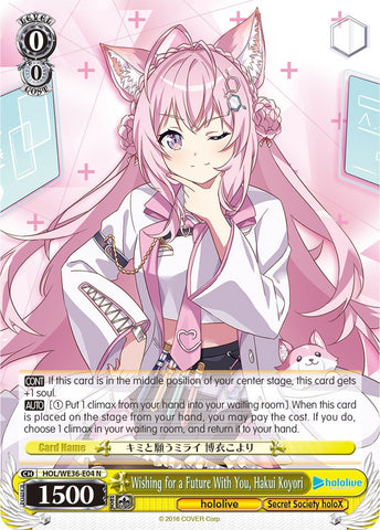Wishing for a Future With You, Hakui Koyori [hololive production Premium Booster]