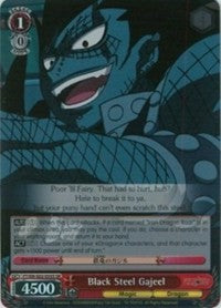 Black Steel Gajeel (FT/EN-S02-055S SR) [Fairy Tail ver.E]