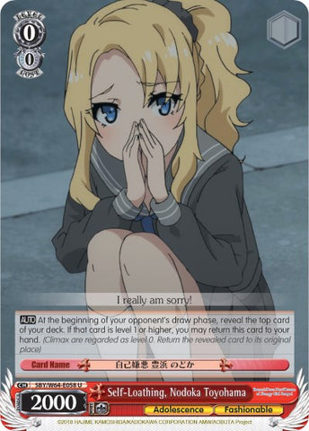 Self-Loathing, Nodoka Toyohama (SBY/W64-E058 U) [Rascal Does Not Dream of Bunny Girl Senpai]