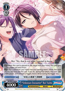 "Unknown Encounter" Rui Yashio [BanG Dream! Girls Band Party! 5th Anniversary]