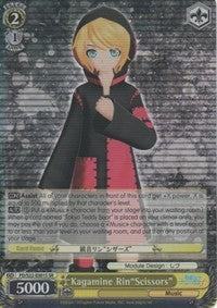Kagamine Rin"Scissors" (PD/S22-E001S SR) [Hatsune Miku -Project DIVA- f]