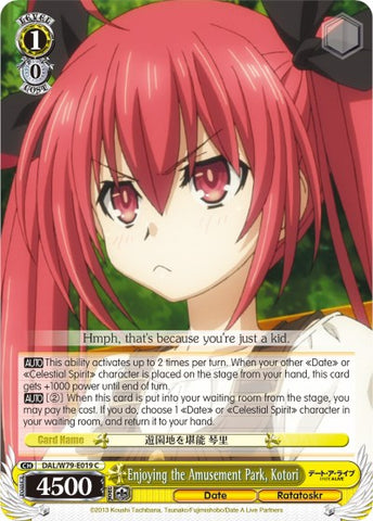 Enjoying the Amusement Park, Kotori (DAL/W79-E019 C) [Date A Live]