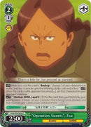 "Operation Sweets", Eva (GGO/S59-E026 C) [Gun Gale Online]