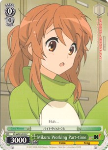 Mikuru Working Part-time (SY/WE09-E09) [The Melancholy of Haruhi Suzumiya Extra Booster]