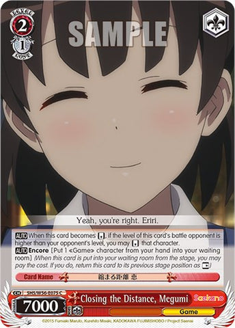 Closing the Distance, Megumi [Saekano: How to Raise a Boring Girlfriend]