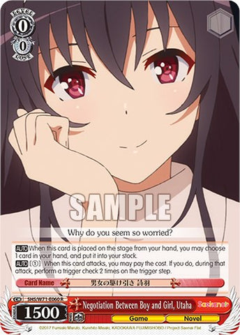 Negotiation Between Boy and Girl, Utaha [Saekano How to Raise a Boring Girlfriend. flat]