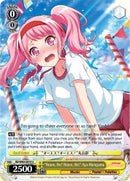 "Heave, Ho? Heave, Ho!" Aya Maruyama (BD/W63-E010 U) [BanG Dream! Girls Band Party! Vol.2]