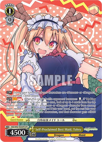 Self-Proclaimed Best Maid, Tohru [Miss Kobayashi's Dragon Maid]