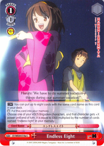 Endless Eight (SY/WE09-E19a) [The Melancholy of Haruhi Suzumiya Extra Booster]