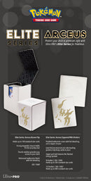 POKEMON PRO BINDER ELITE 12-POCKET ARCEUS