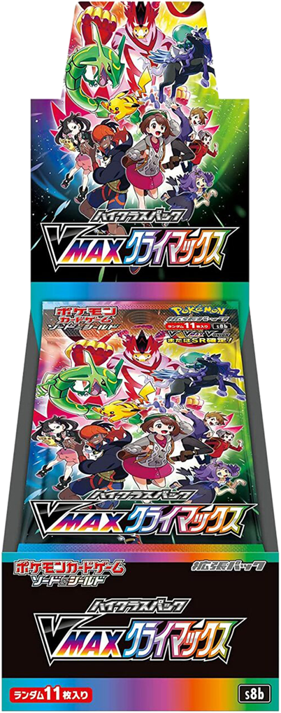 Pokemon TCG S8B VMAX CLIMAX SEALED JAPANESE Booster Box (Japanese)