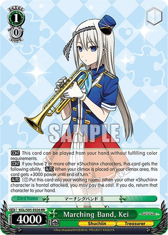 Marching Band, Kei [Kaguya-Sama: Love is War?]