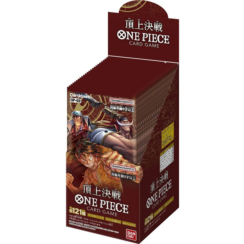 One Piece Booster Box Paramount War Japanese OP02