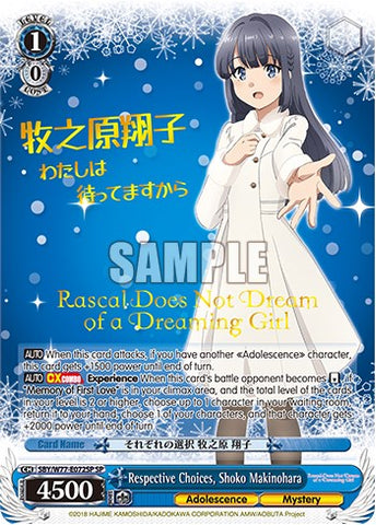 Respective Choices, Shoko Makinohara (Foil) [Rascal Does Not Dream of a Dreaming Girl]