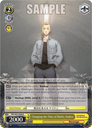 Changing the Tides of Battle, Draken (TRV/S92-E006 R) [Tokyo Revengers]