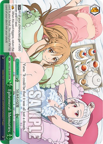 Ephemeral Memories [Sword Art Online Animation 10th Anniversary]