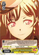 "Daylight" Nanami Hiromachi (BD/WE34-E05 U) (Parallel Foil) [Morfonica x RAISE A SUILEN]