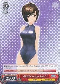 MEIKO"Water Polo" (PD/S22-E065 C) [Hatsune Miku -Project DIVA- f]