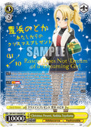 Christmas Present, Nodoka Toyohama (Serial Numbered) [Rascal Does Not Dream of a Dreaming Girl]