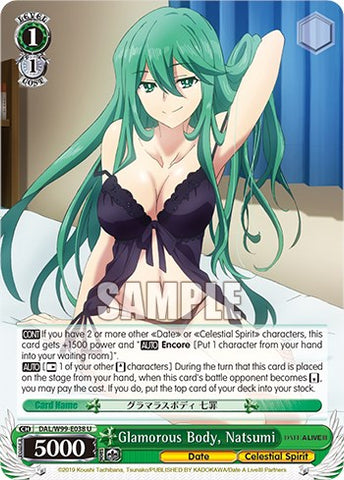 Glamorous Body, Natsumi [Date A Live Vol.2]