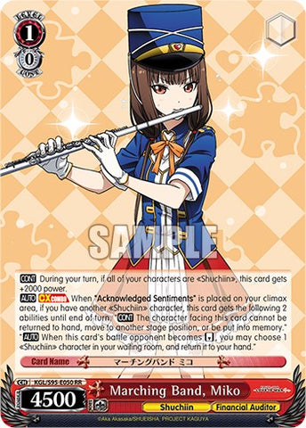 Marching Band, Miko [Kaguya-Sama: Love is War?]