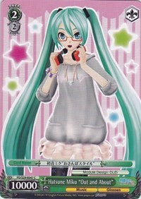 Hatsune Miku "Out and About" (PD/S29-E047 C) [Hatsune Miku: Project DIVA F 2nd]