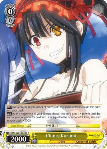 Clone, Kurumi (DAL/W79-E018b C) [Date A Live]